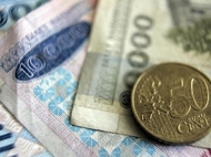 Минск продает акции на 200 трлн белорусских рублей