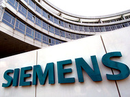 Siemens расширяет свою деятельность в России