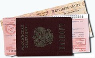 Цены: железнодорожные билеты не подорожают