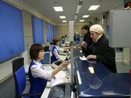 Почта России станет крупнейшим продавцом авиа- и ж/д билетов