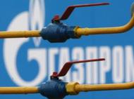Звезды не "благоволят" к "Газпрому"