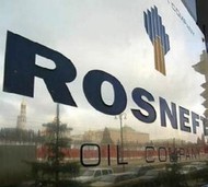В руководстве "Роснефти" не осталось чиновников