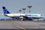 Крупнейшая в мире лизинговая компания лишила "Авианову" трети самолетов