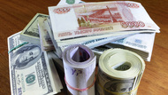 Курс евро перевалил за 43 рубля