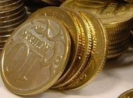Россия в 3 раза опередила ЕС по инфляции за 8 месяцев