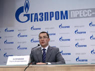 Минэнерго надеется, что Еврокомиссия не обидит "Газпром"
