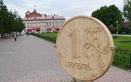 Сколько будет стоить рубль к концу года?