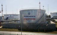 «Транснефть» приостановила прокачку нефти в Китай