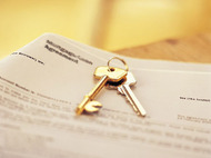 Самый дорогой дом Британии продан за полцены