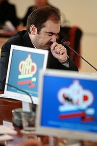 Частные управляющие растеряли пенсионные накопления