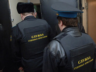 МВД предложило конфисковывать имущество коррупционеров
