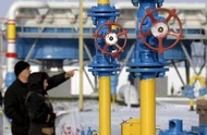 Украина объявила цены на газ при условии успешных переговоров с Россией