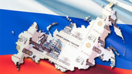 Россия к 2020 году станет четвертой экономикой мира