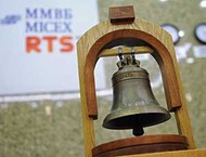 Аналитик: Российский рынок акций дрейфует в "красной зоне"
