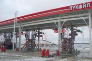 ФАС оштрафовала "Лукойл" на 609 миллионов рублей