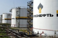 Сбербанк продал "Роснефти" свой нефтяной актив