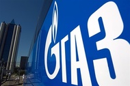 "Газпром" выставил Украине счет за неиспользованный газ