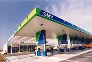 "Газпром" нацелился на покупку нефтяной компании в Румынии