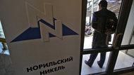 НПФ "Норильский никель" пожаловался на Прохорова в УВД