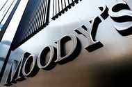 Moody's понизило рейтинги Испании и Италии