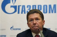 В Европе не верят заявлениям "Газпрома" о кражах Украиной газа