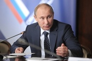 Путин оценил свою программу в 1,5% ВВП