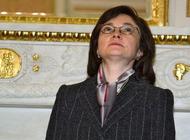 Россия вышла на докризисный уровень по притоку прямых инвестиций