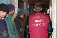 Москва: достойную зарплату мигрантам?