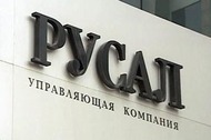 В "Русале" нашли замену Вексельбергу