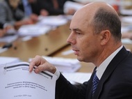 Минфин решил увеличить минимальный капитал банков до млрд рублей