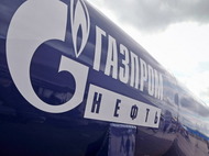 "Газпром нефть" увеличит дивиденды на 65 процентов