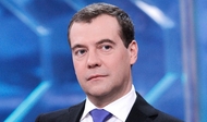 Медведев "не вполне доволен" темпами диверсификации экономики