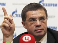 Топ-менеджер "Газпрома" предпочел хоккейный матч заседанию совета директоров