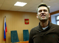 Навальный выпустит банковскую карту для перечислений в "Фонд борьбы с коррупцией"
