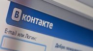 Сайт "ВКонтакте" частично возобновил работу