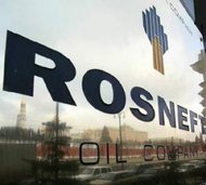 Правительство решилось на полную приватизацию "Роснефти"