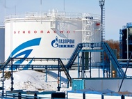 Немецкая прокуратура занялась делом о неуплате налогов со сделок с "Газпромом"
