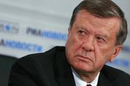 "Газпром" перестал считать Зубкова госслужащим