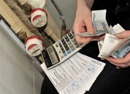 Малоимущие "новой" Москвы получат субсидию на оплату ЖКХ