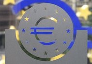 Кипр попросит у "тройки кредиторов" 13 млрд евро