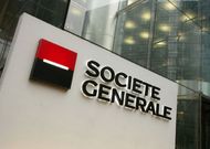 Societe Generale получил в России многомиллионный убыток