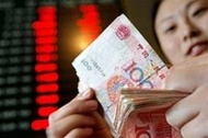 Число китайских миллионеров перевалило за миллион