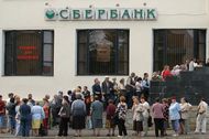 СМИ: "Сбербанк" и "Аэрофлот" положили начало корпоративной цензуре