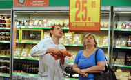 Инфляция в России за полгода оказалась в 5 раз выше европейской
