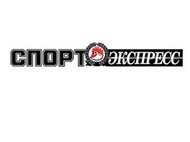 Назван новый владелец "Спорт-Экспресса"
