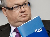 ВТБ поможет крупнейшему банковскому слиянию России