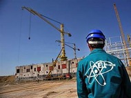 Россия потребовала у Болгарии за отказ от АЭС "Белене" миллиард евро
