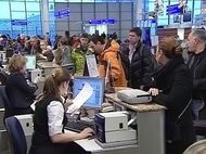 "Аэрофлот" подаст в суд на "Шереметьево"