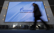 "Газпрому" нет пользы от путинского указа