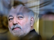 "Сколково" вложит в российские "голубые фишки" миллиард долларов